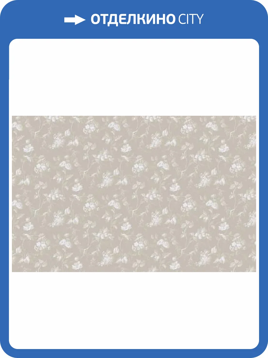 Обои WallTrend Aurora IMP14004 фото 2