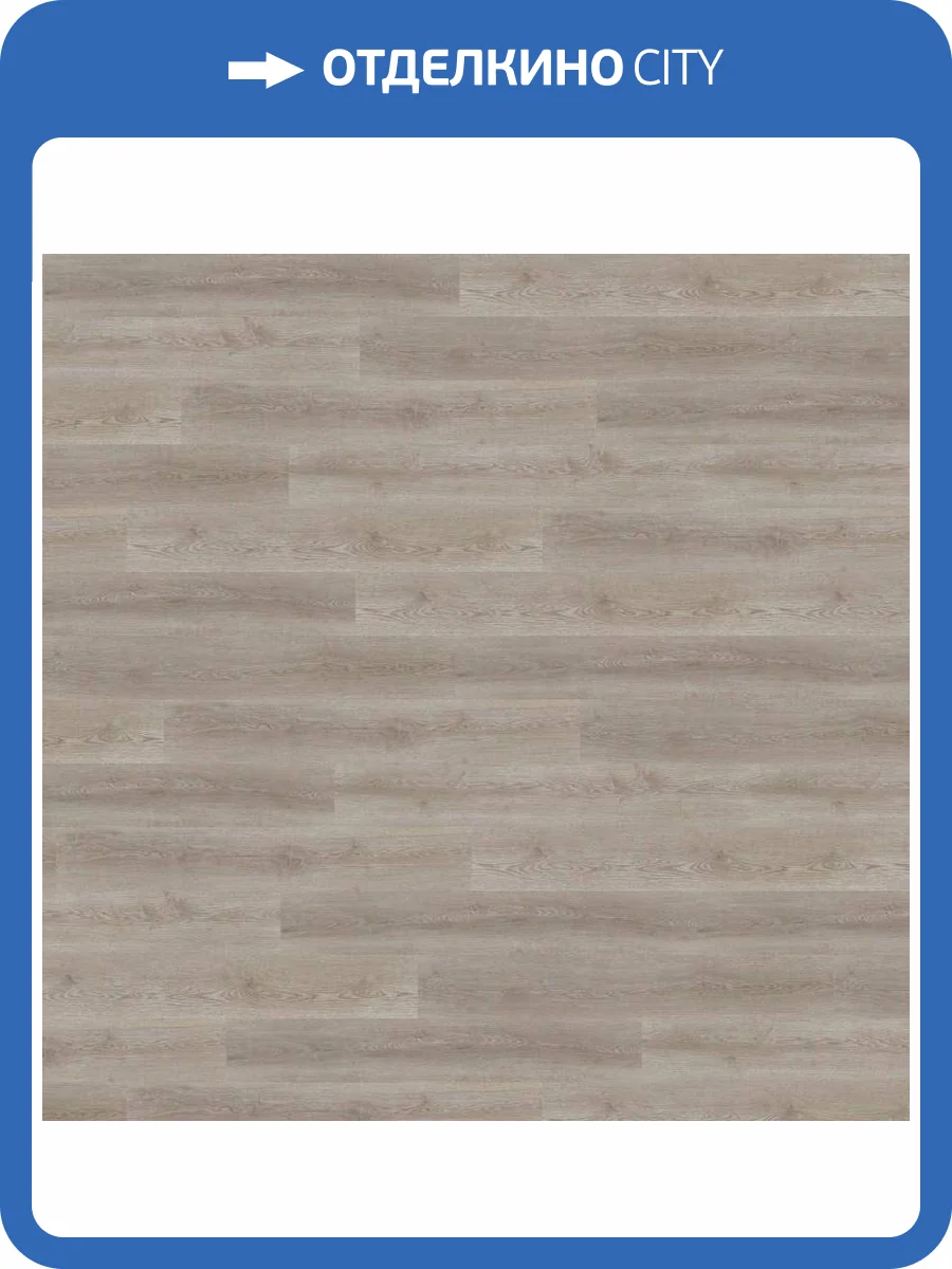 LVT Плитка Wineo 600 Wood 2/41 DB187W6 Элегантная поверхность 1200x180 фото 3