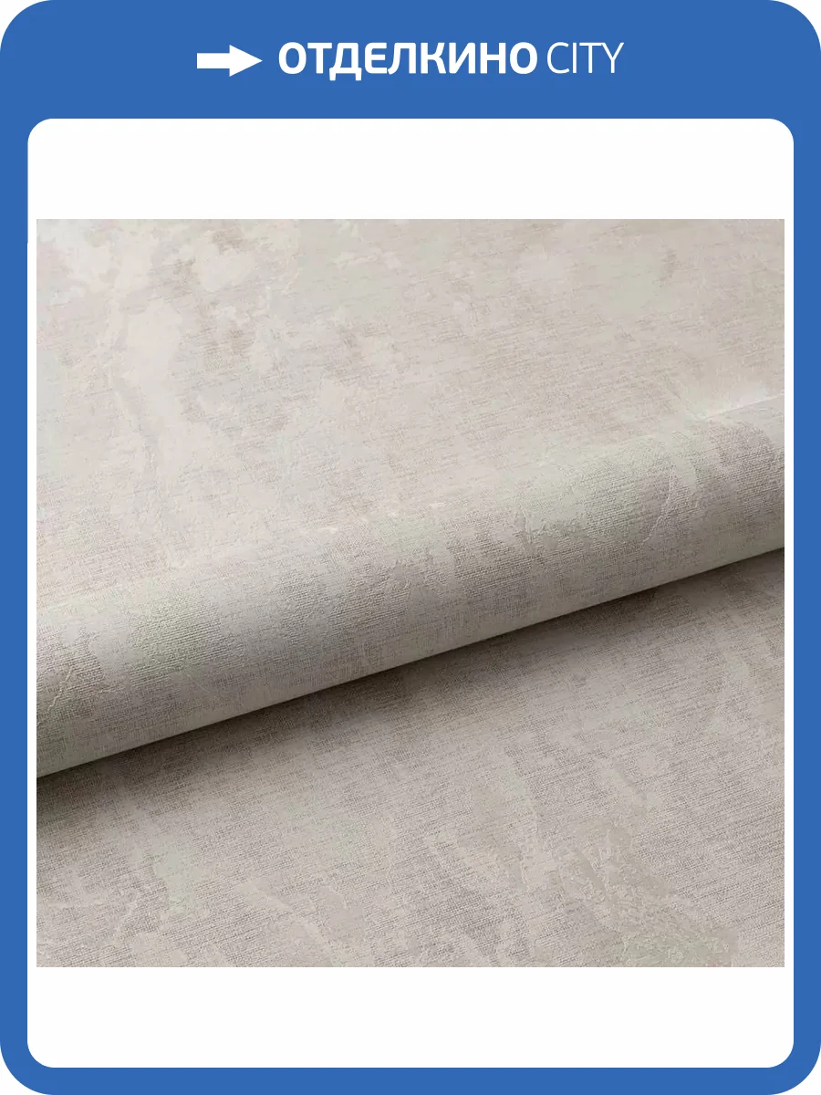 Обои Fipar Modelli Magici R11172 фото 2