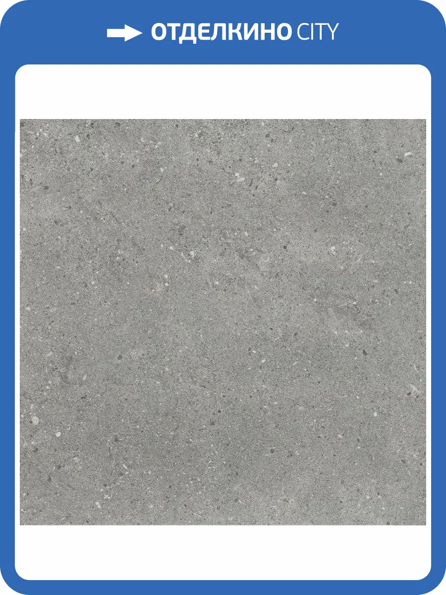 Керамогранит WOW Puzzle Square Graphite Stone 18.5x18.5 фото 2