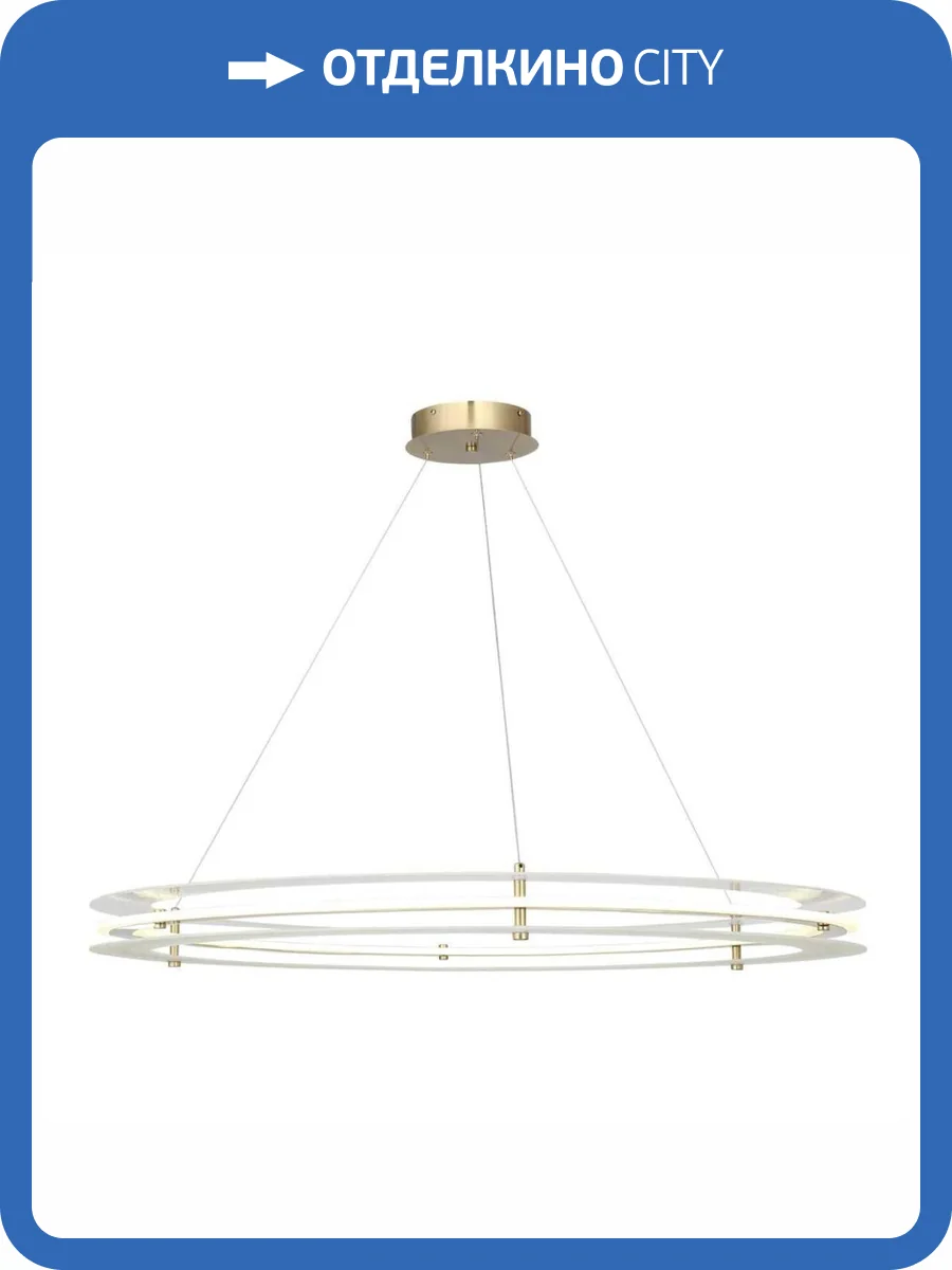 Подвесной светильник ST Luce Fagy SL6245.213.01 фото 2