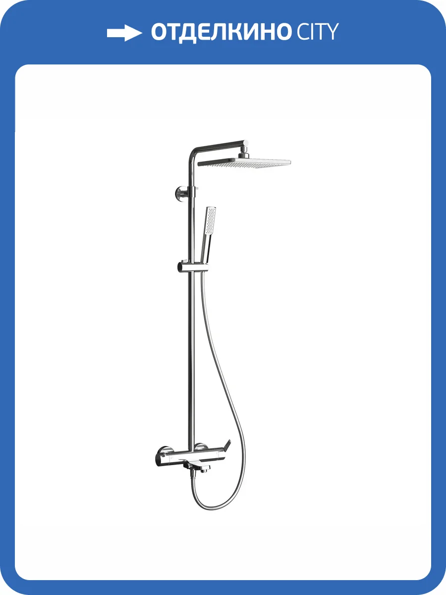 Душевая стойка Teska Galaxy DK3301C хром фото 3