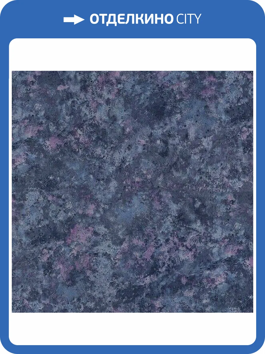 Обои Blumarine Blumarine 5 29036BM фото 2