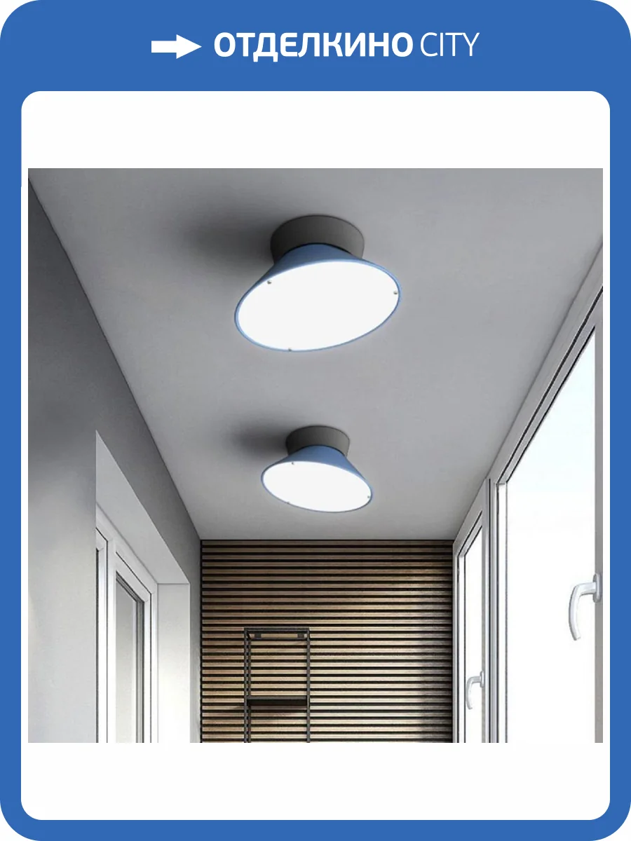 Потолочный светодиодный светильник Imperium Loft Knap 193557-26 фото 2