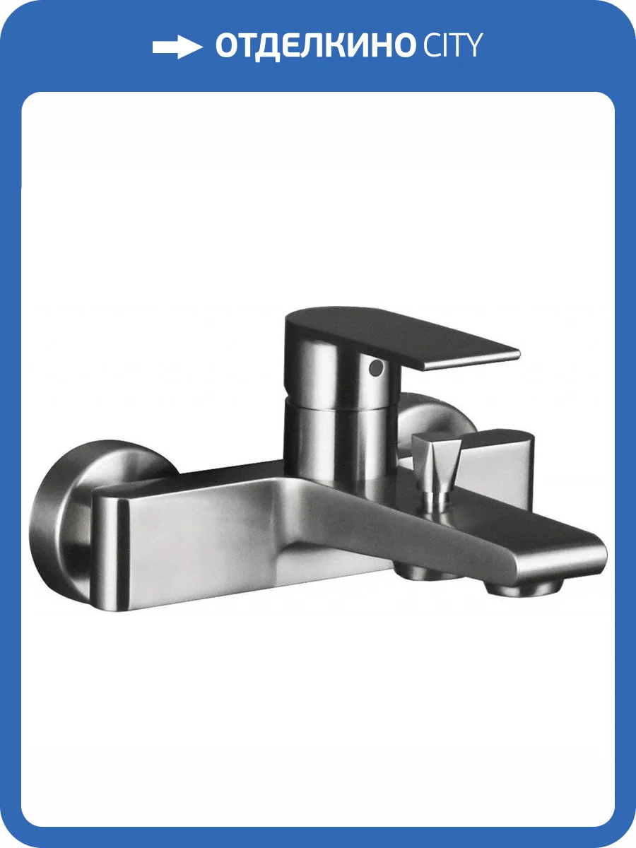 Смеситель для ванны BelBagno Nova NOV-VASM-IN сатин фото 3