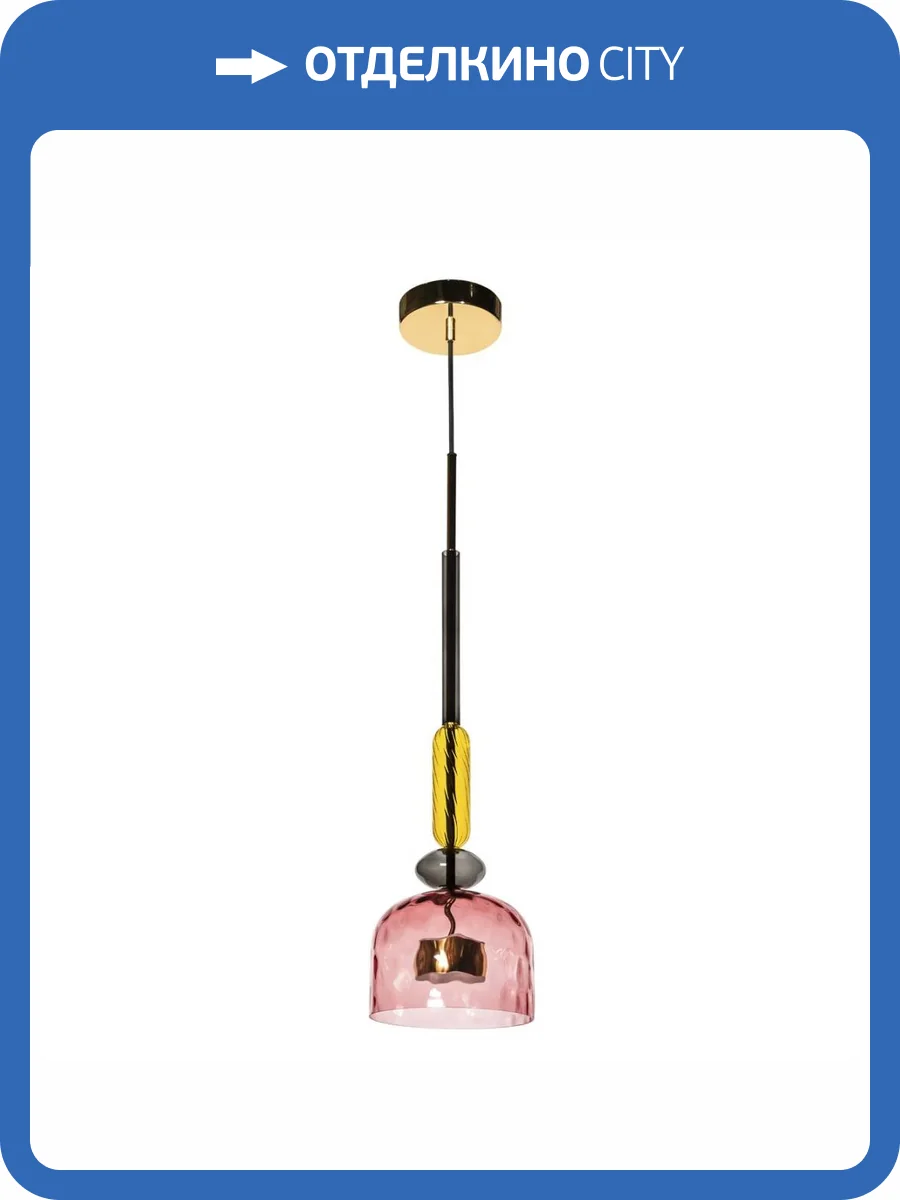 Подвесной светодиодный светильник Loft IT Candy 2008-D фото 8