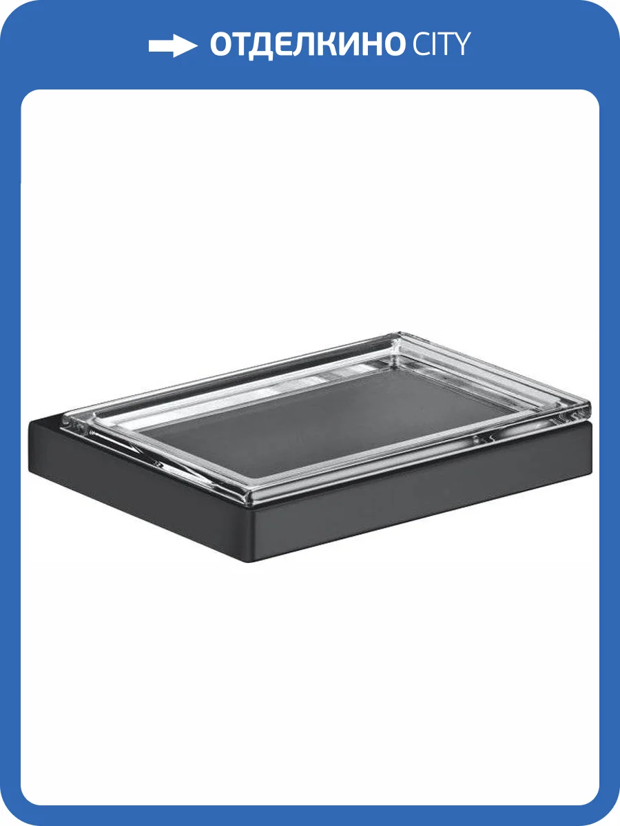 Мыльница Keuco Edition 11 11155139000 хром черный шлифованный, с держателем фото 3