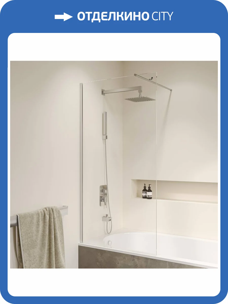 Шторка на ванну RGW Screens SC-051 351105106-11 Хром 60x150 фото 4