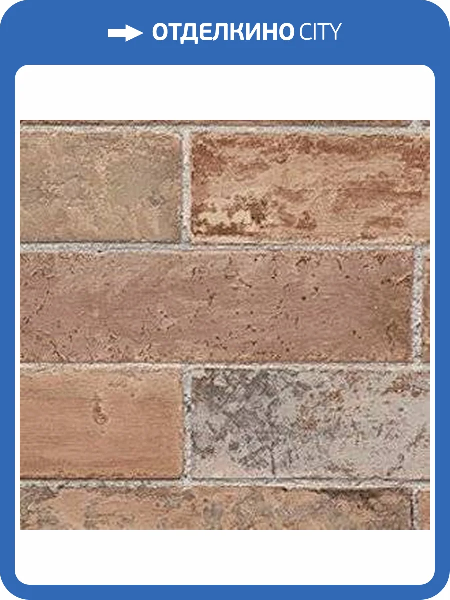 Обои бумажные Aura Illusions LL29534 фото 2