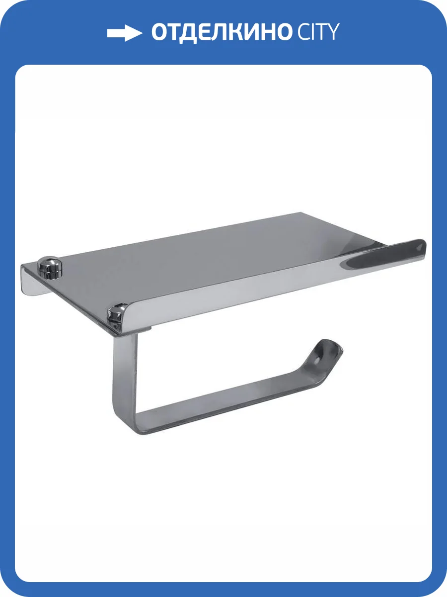 Держатель туалетной бумаги Bemeta Hotel 153312132 хром фото 2