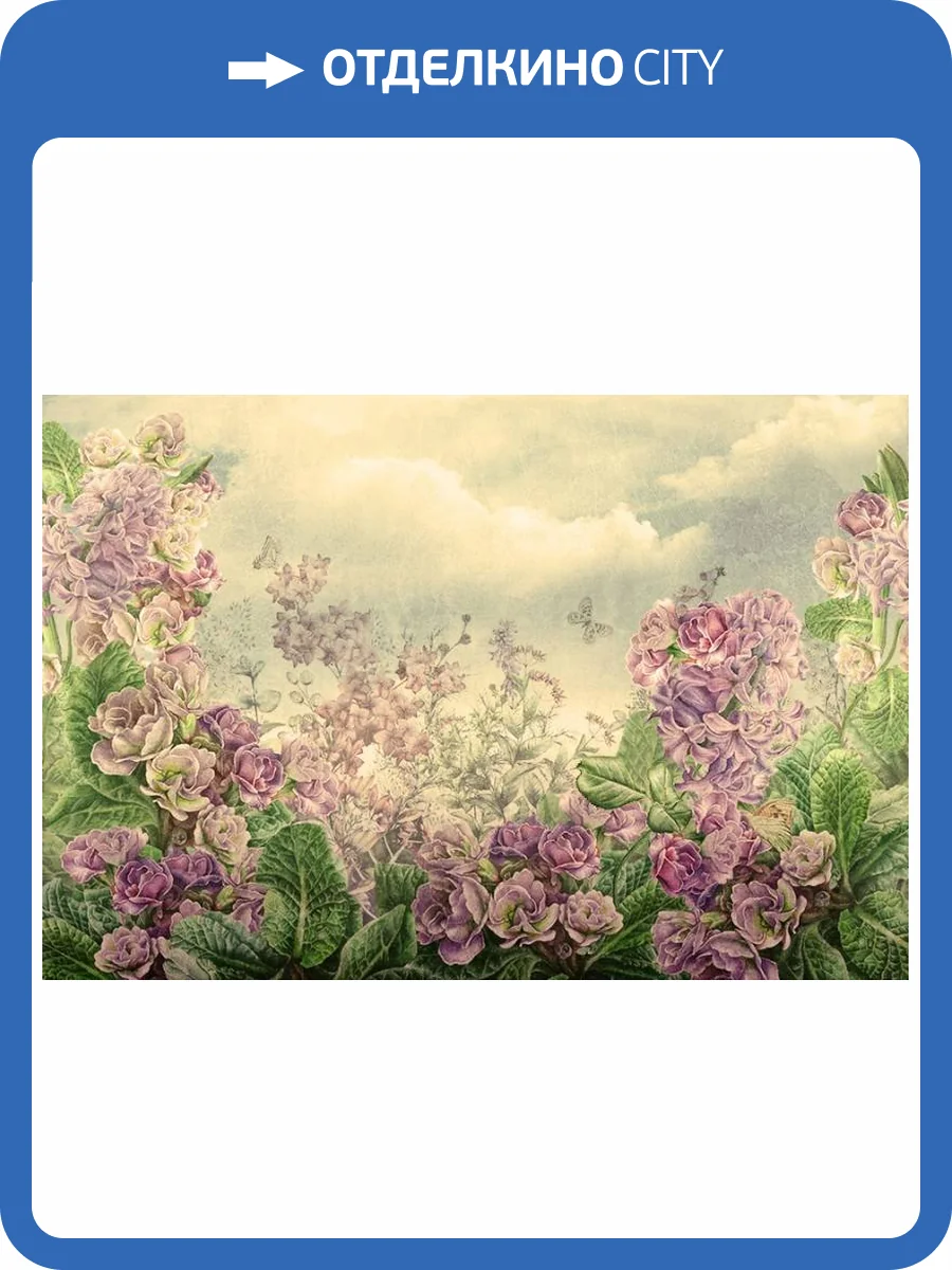 3D Фотообои Artegrafico «Цветы на лугу» BT-023 акварель фото 2