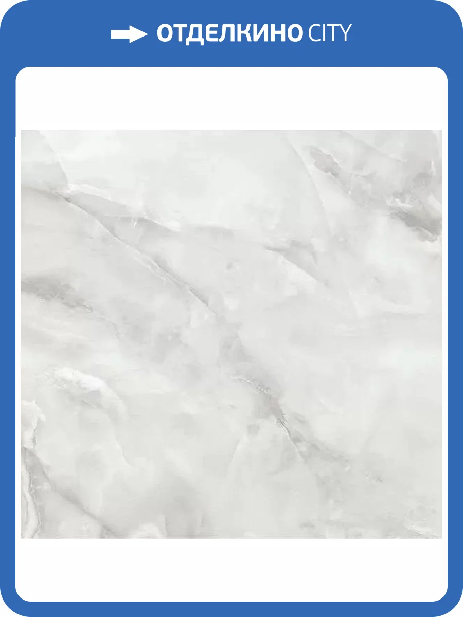 Керамогранит Halcon Ceramica Potomac Gris Mate 60x60 фото 8