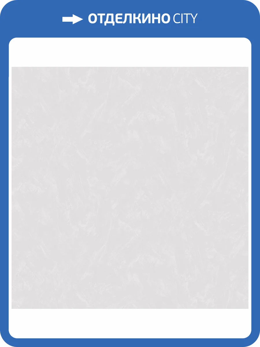 Обои Victoria Stenova Shakira 589205 фото 2