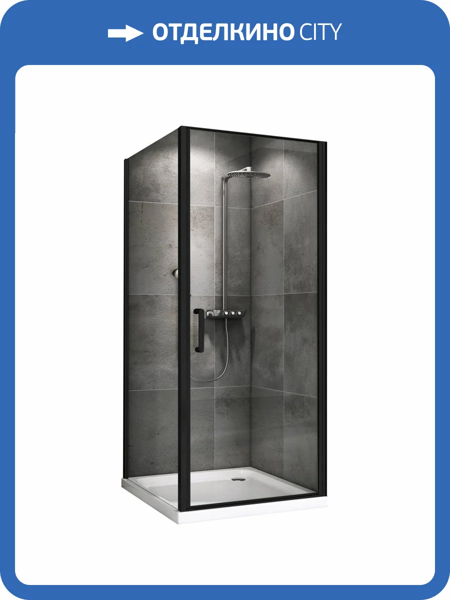 Душевой уголок Abber Sonnenstrand AG04090B-S100B Черный фото 5