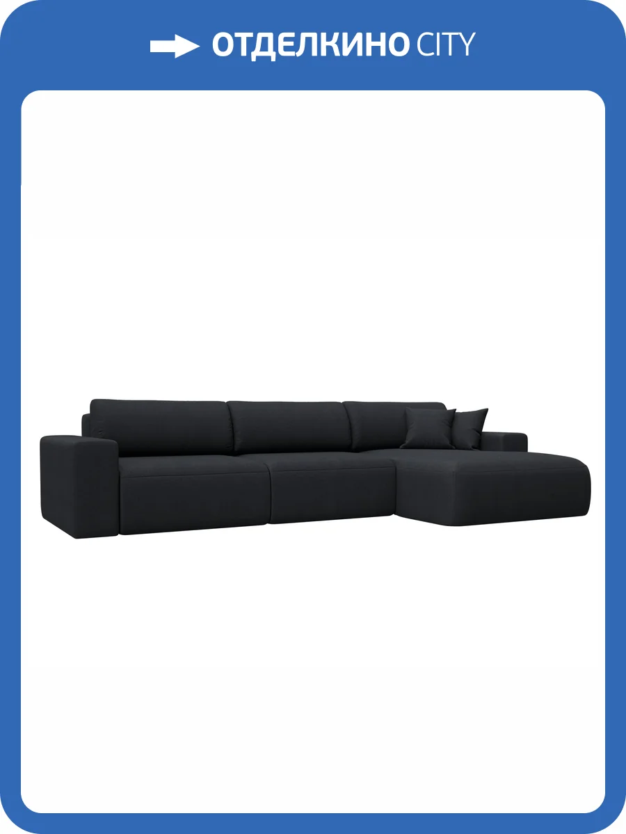 Диван угловой Лига Диванов Лига-036 НПБ Классик Лонг 127798 JOLY 16 темно-серый, правый угол фото 11