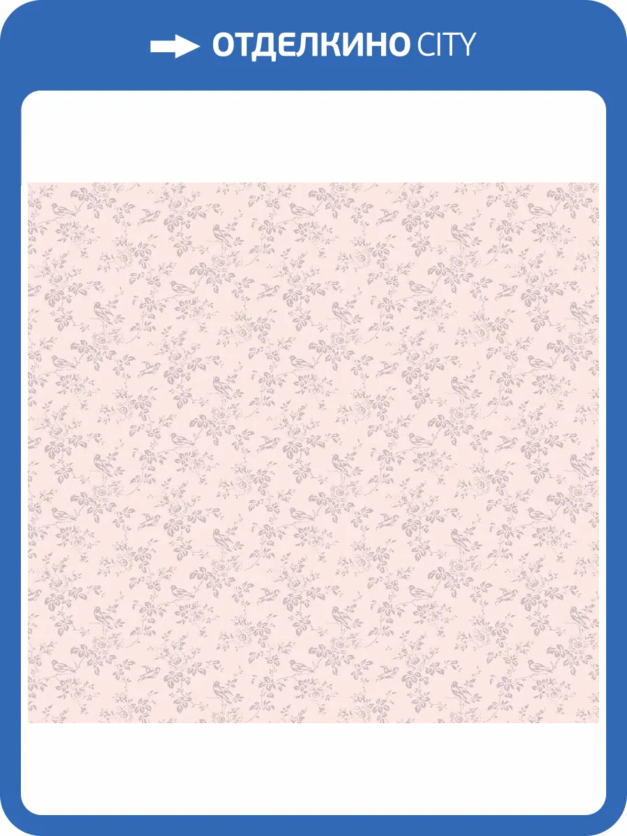 Обои флизелиновые Loymina Boudoir GT7 007 фото 3