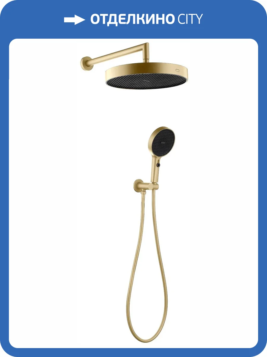 Душевая система Boheme Cell 427-MG фото 2