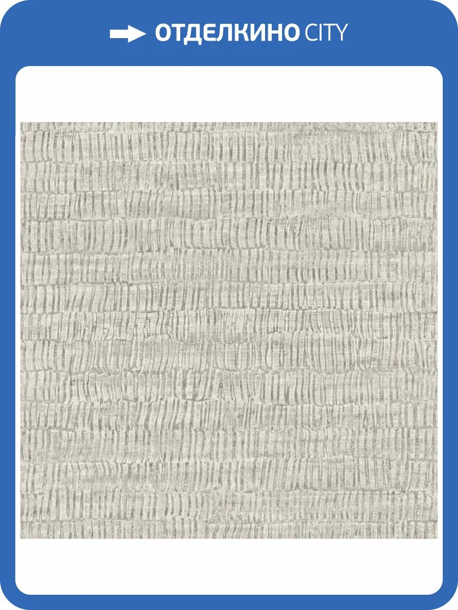 Обои Rasch Amara 720617 фото 2