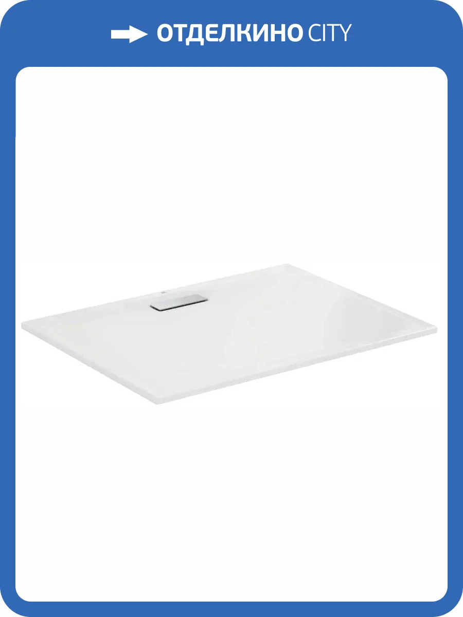 Поддон для душа Ideal Standard Ultra Flat New 120x90 прямоугольный с сифоном фото 6