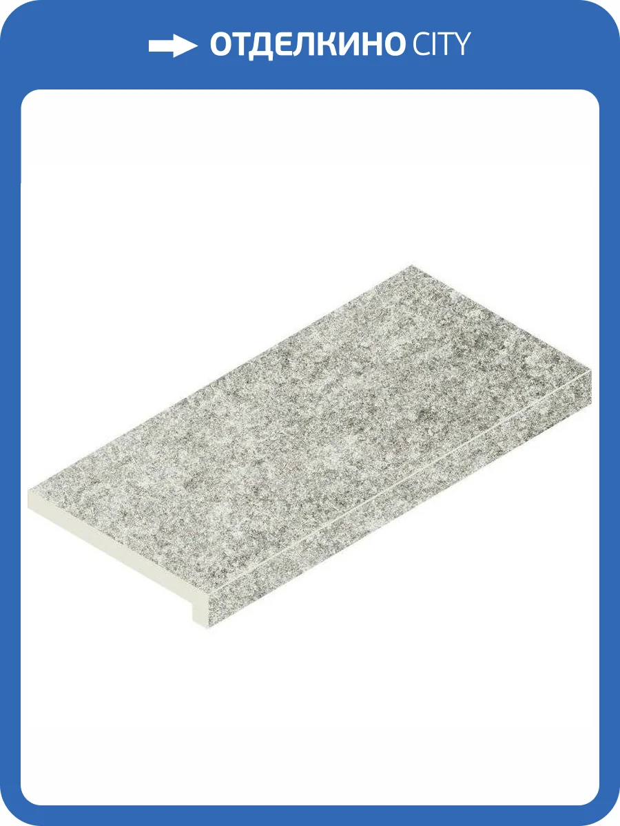 Ступень Italon Нордика 620070002525 Айс Scal Ahg Dx 33x60 фото 5