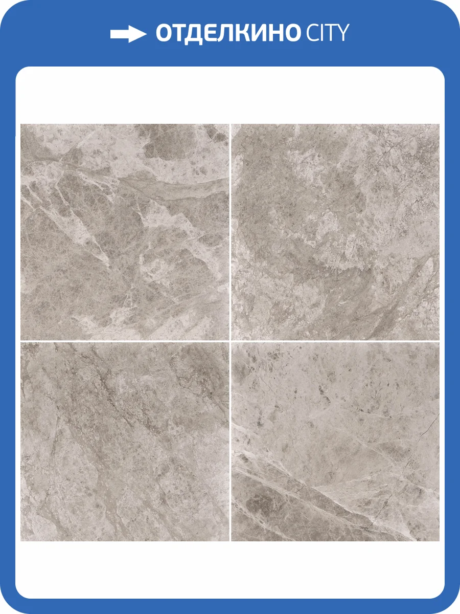 Термопереводная панель ПВХ ProfBuild Сильвер Стоун 270x25x0.8 фото 2