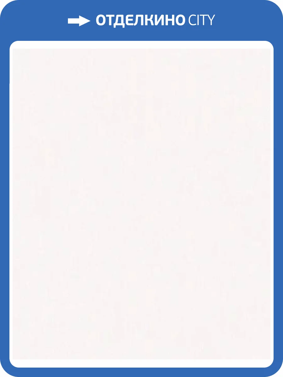 Обои Marburg Structure 30095 фото 2