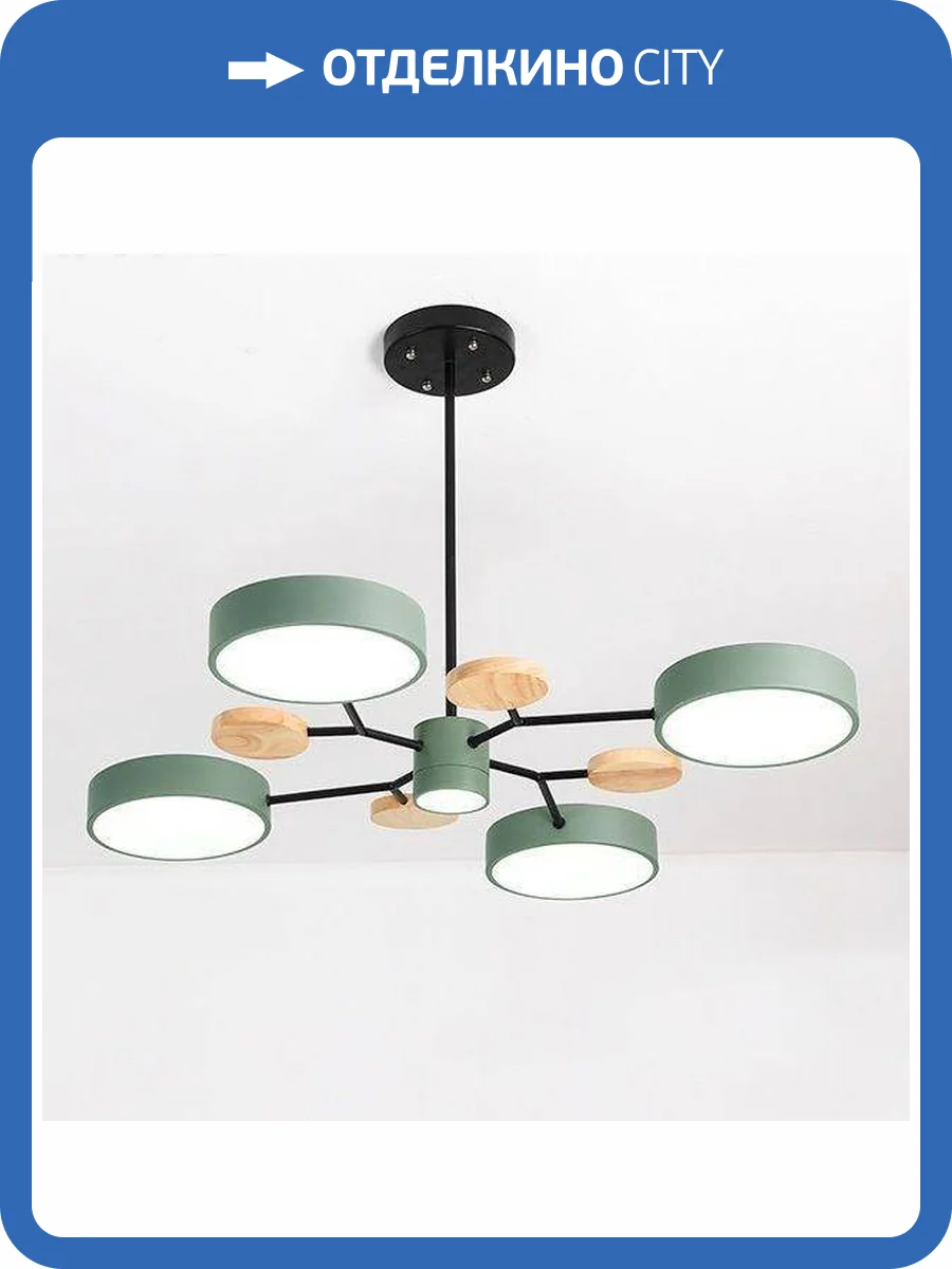 Подвесная светодиодная люстра Imperium Loft Meade 207856-26 фото 2