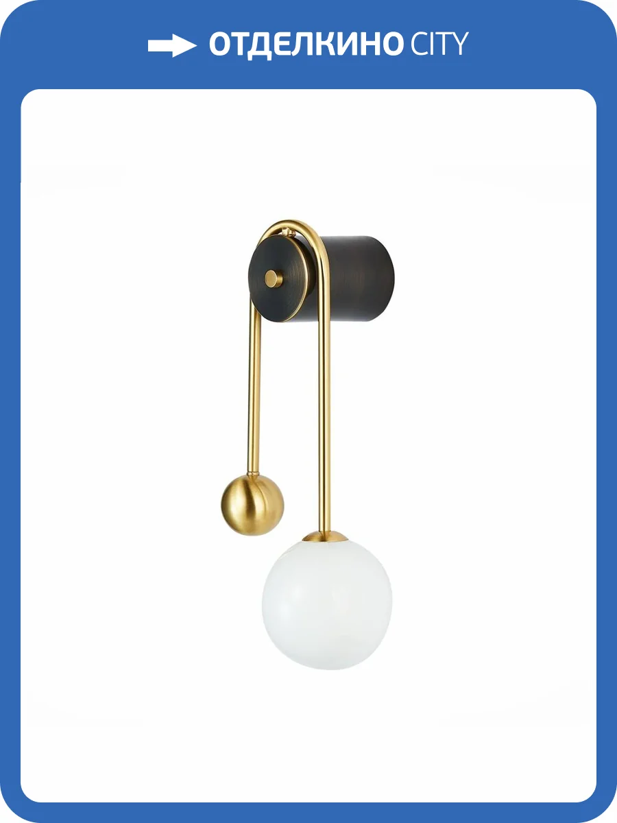 Бра ST Luce Adige SL1202.201.01 фото 4