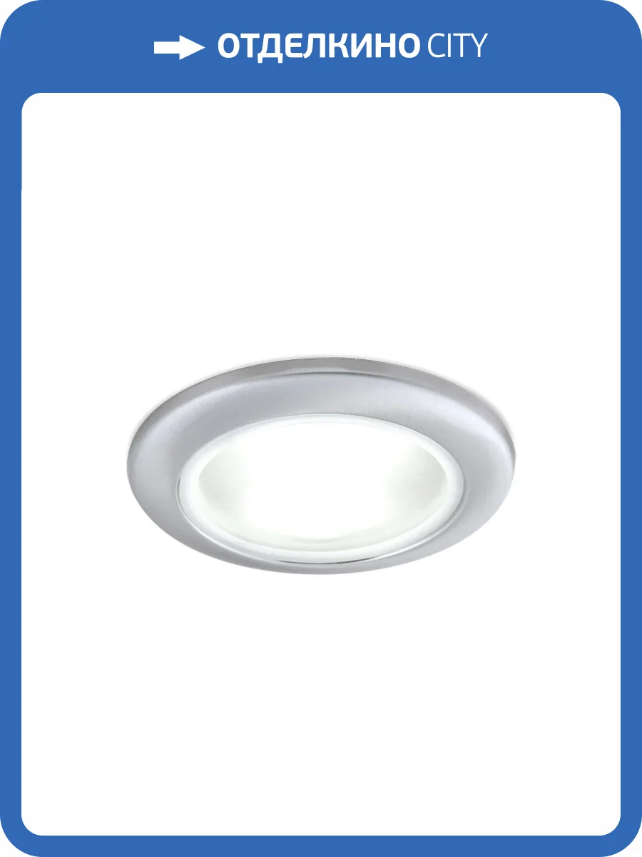 Встраиваемый светильник Ambrella light Techno Spot TN109 фото 3