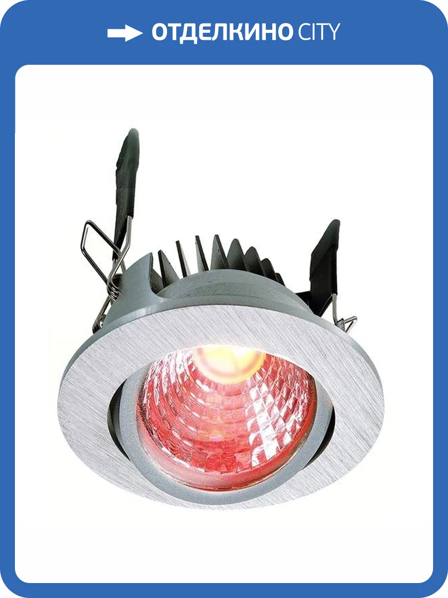 Встраиваемый светодиодный светильник Deko-Light COB 68 RGBW 565336 фото 3