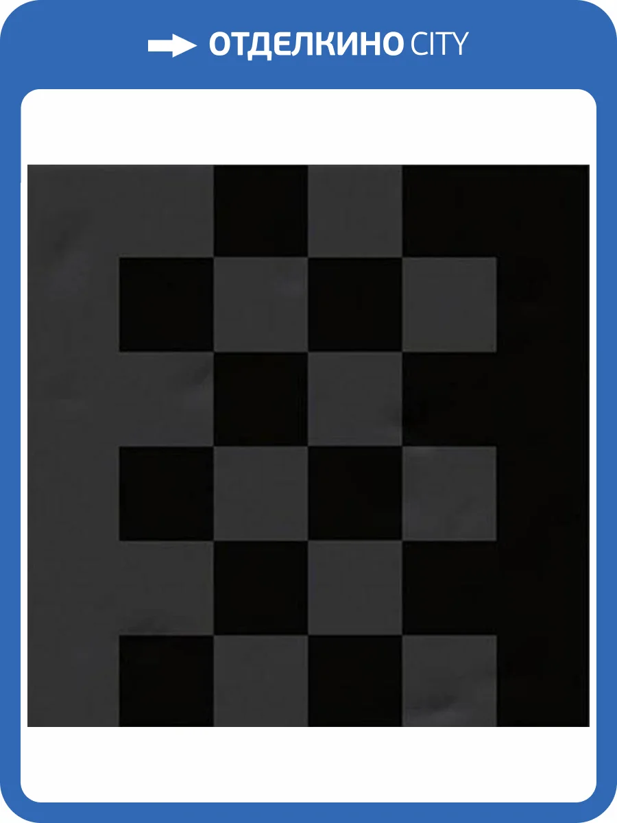 Декор Vives Filippo Soul Sancy Basalto Negro 20x20 фото 2