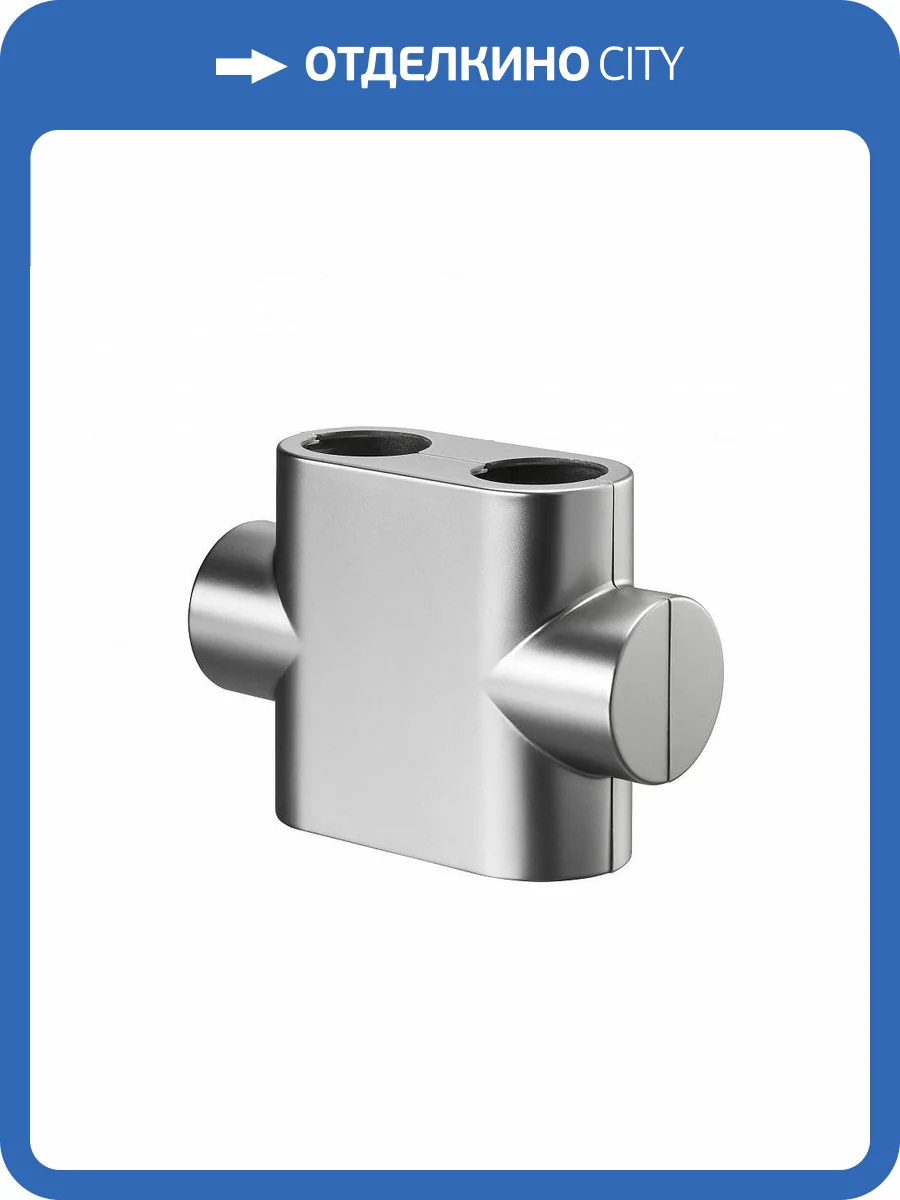 Декоративный кожух Oventrop для Multiblock T, прямой, матовая сталь фото 3