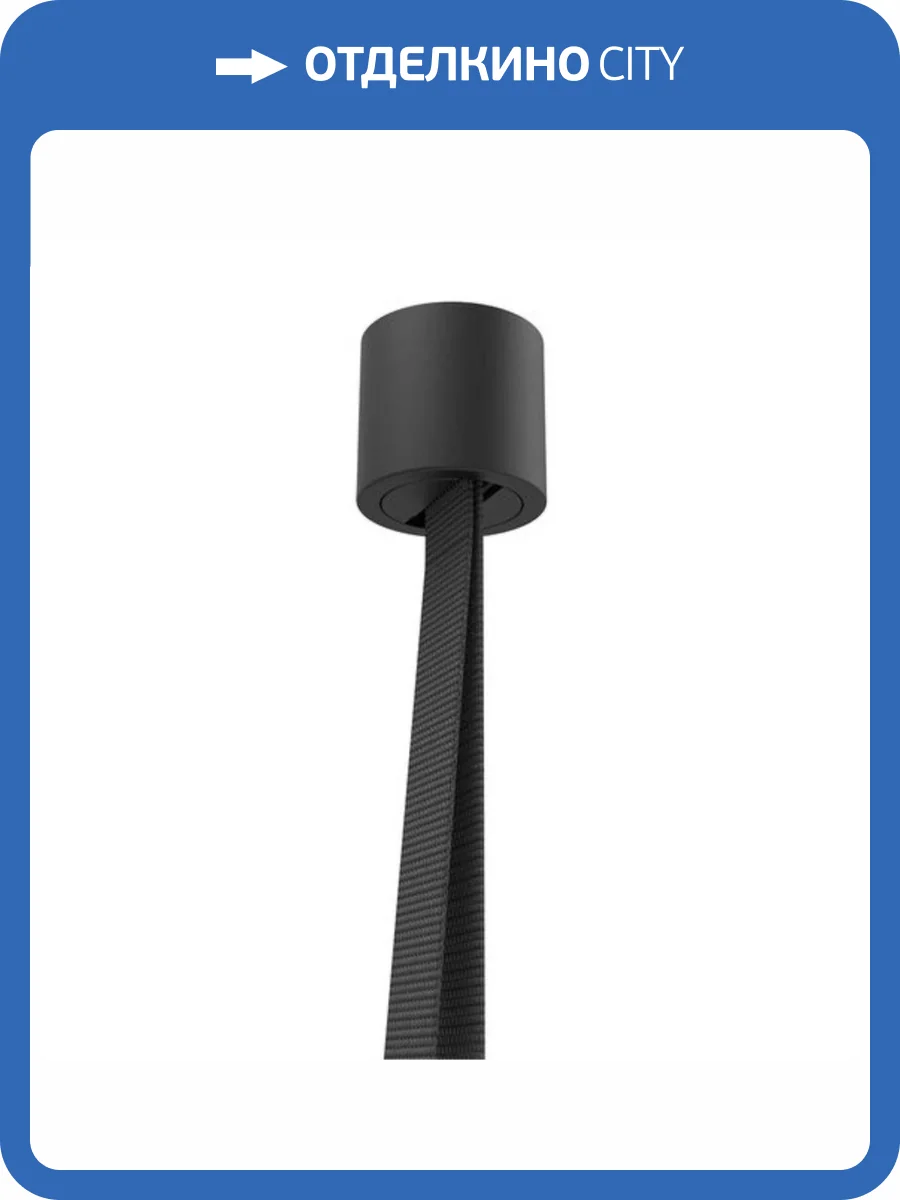 Основание Divinare Decorato D252706 фото 2