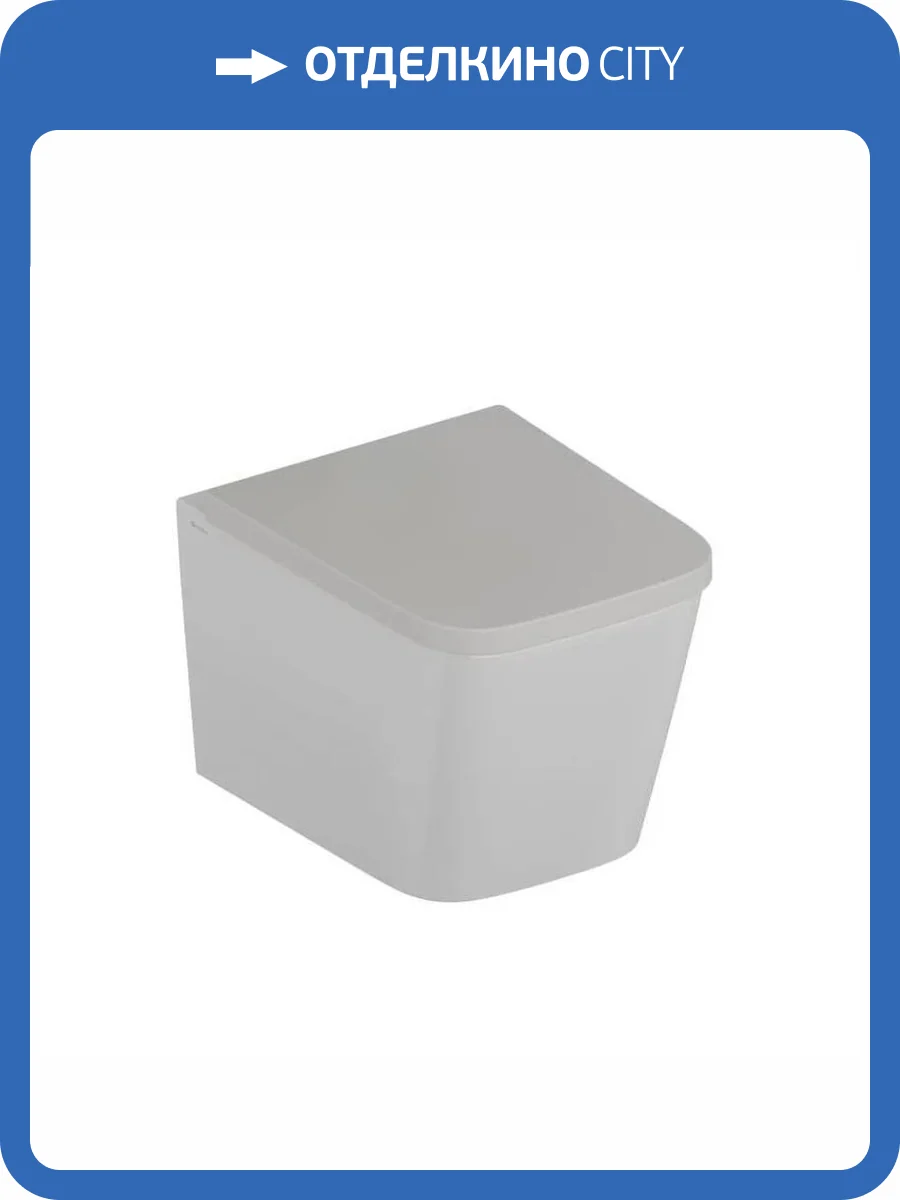 Унитаз подвесной Knotlor Essence WC50WG безободковый, с крышкой-сиденьем микролифт фото 8