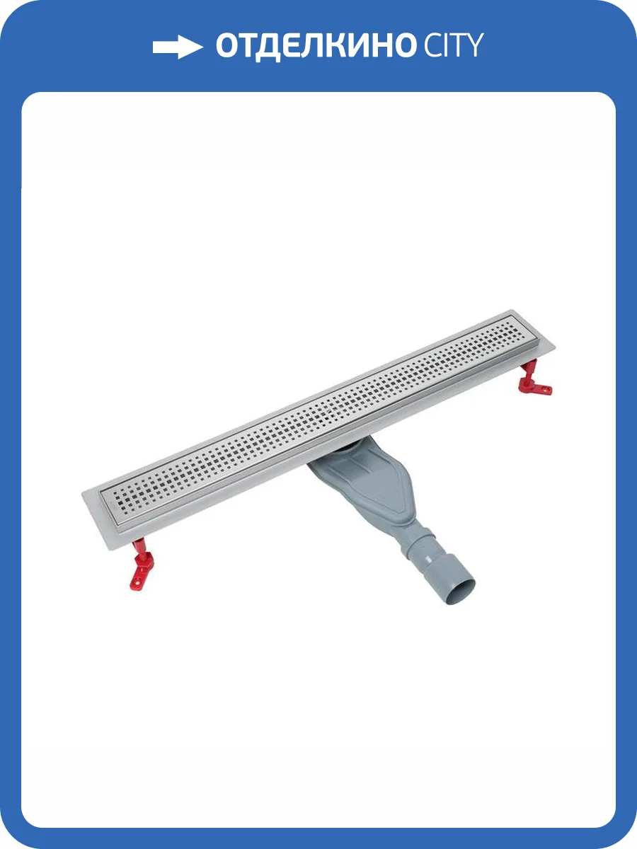 Душевой лоток Iddis Perfex 975B7SB20DZ перфорированная решетка, хром глянцевый, 70 см фото 14