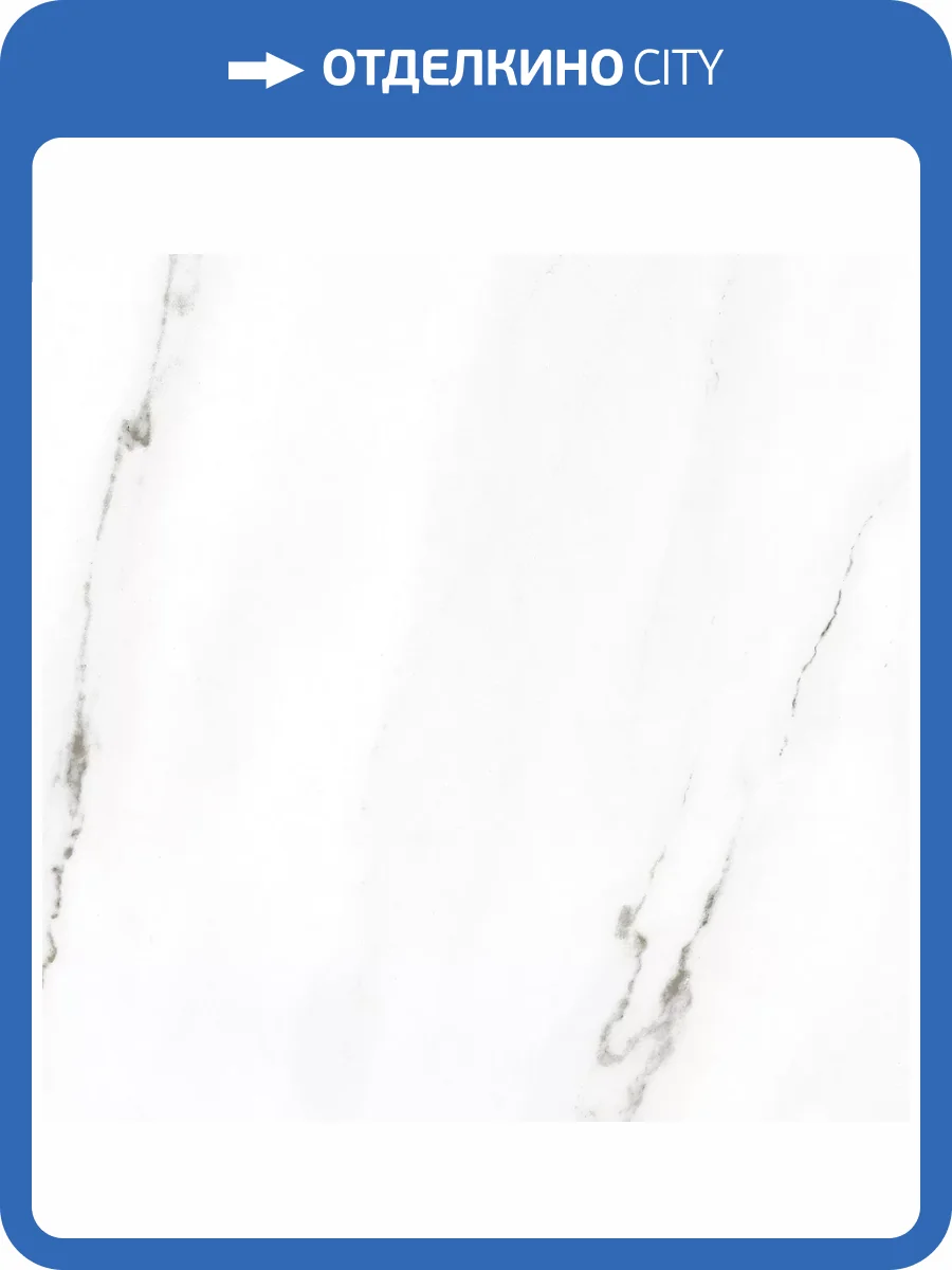 Керамогранит DAKO Harmony E-3010/MR Белый Ректификат 60x60 фото 11