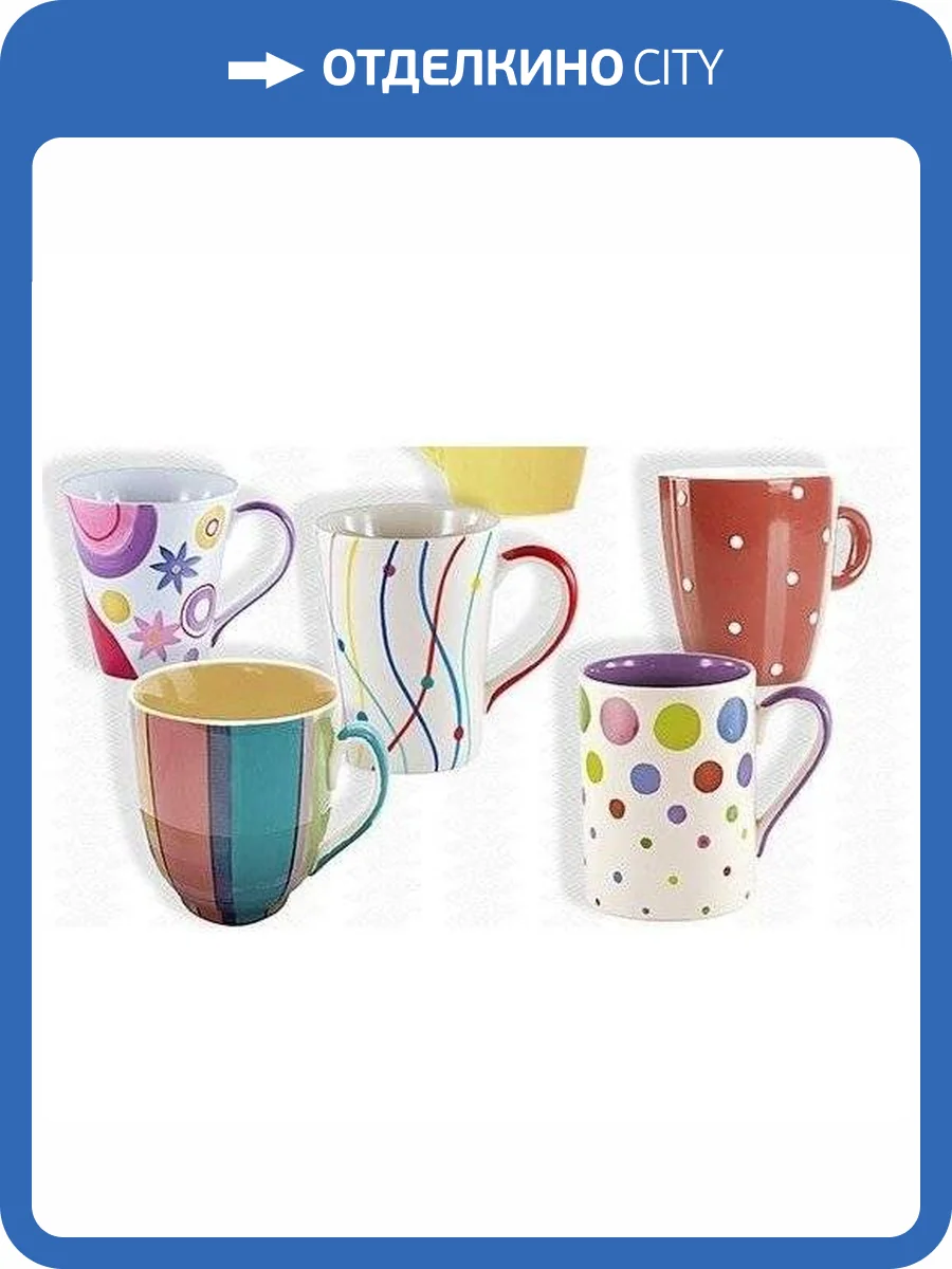 Панно Ceradim Zefir КПН16ZefirB Dec Panno B 25x45 фото 2