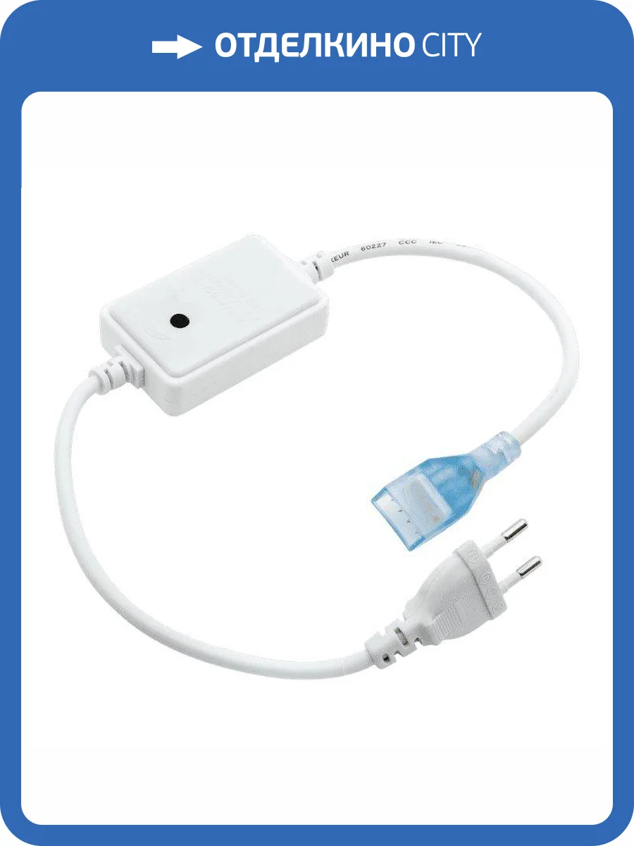 Контроллер RGB для светодиодной ленты SWG RF-LT5-RGB-M 000648 фото 4