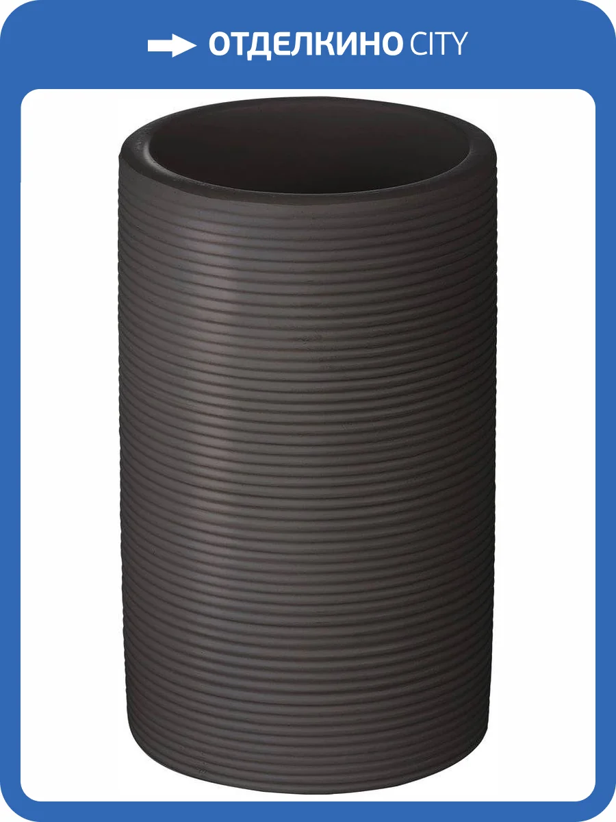 Стакан Ridder Roller 2105107 серый фото 2