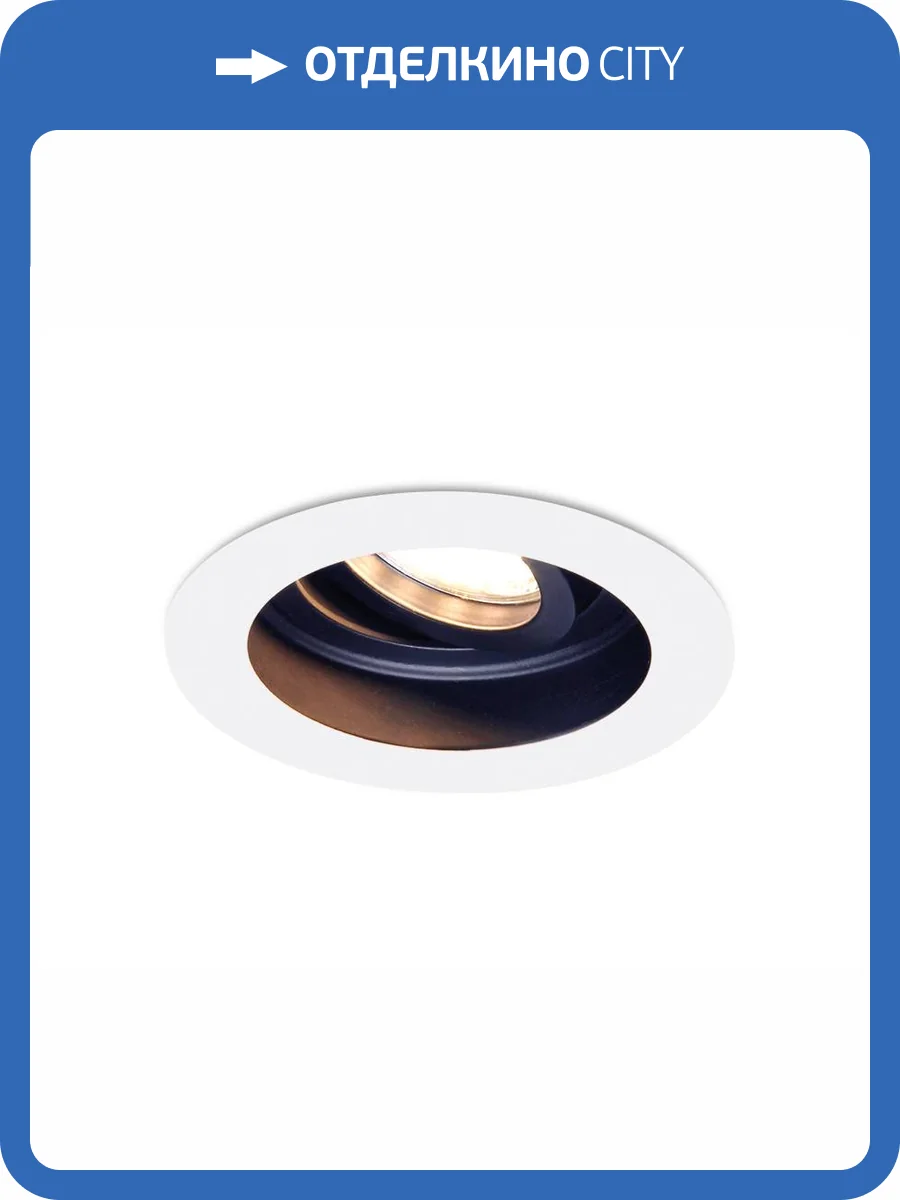 Встраиваемый светильник Ambrella light Techno Spot TN176 фото 4