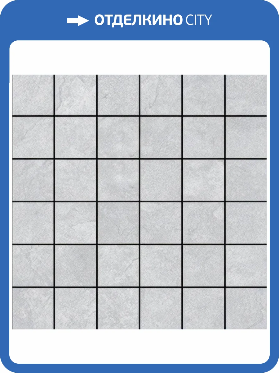 Мозаика Vives Delta Mosaico Saria Gris Antideslizante 30x30 фото 2