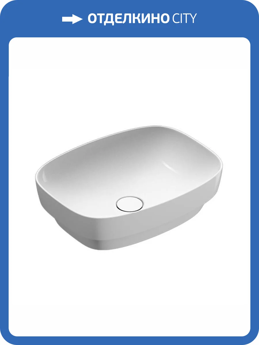 Раковина Catalano Alvea 624500001 50 см, белая глянцевая фото 3