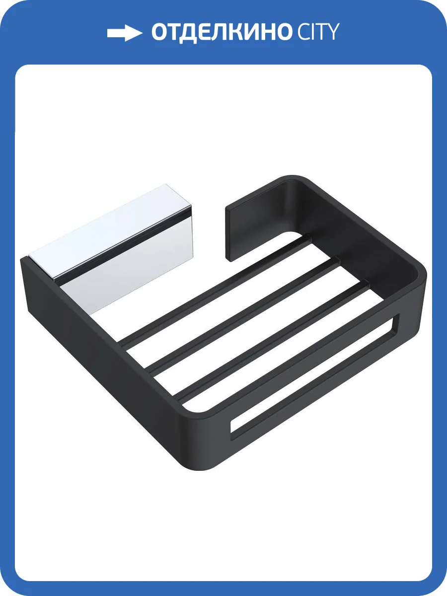 Мыльница Boheme Q 10959-CR-B фото 4