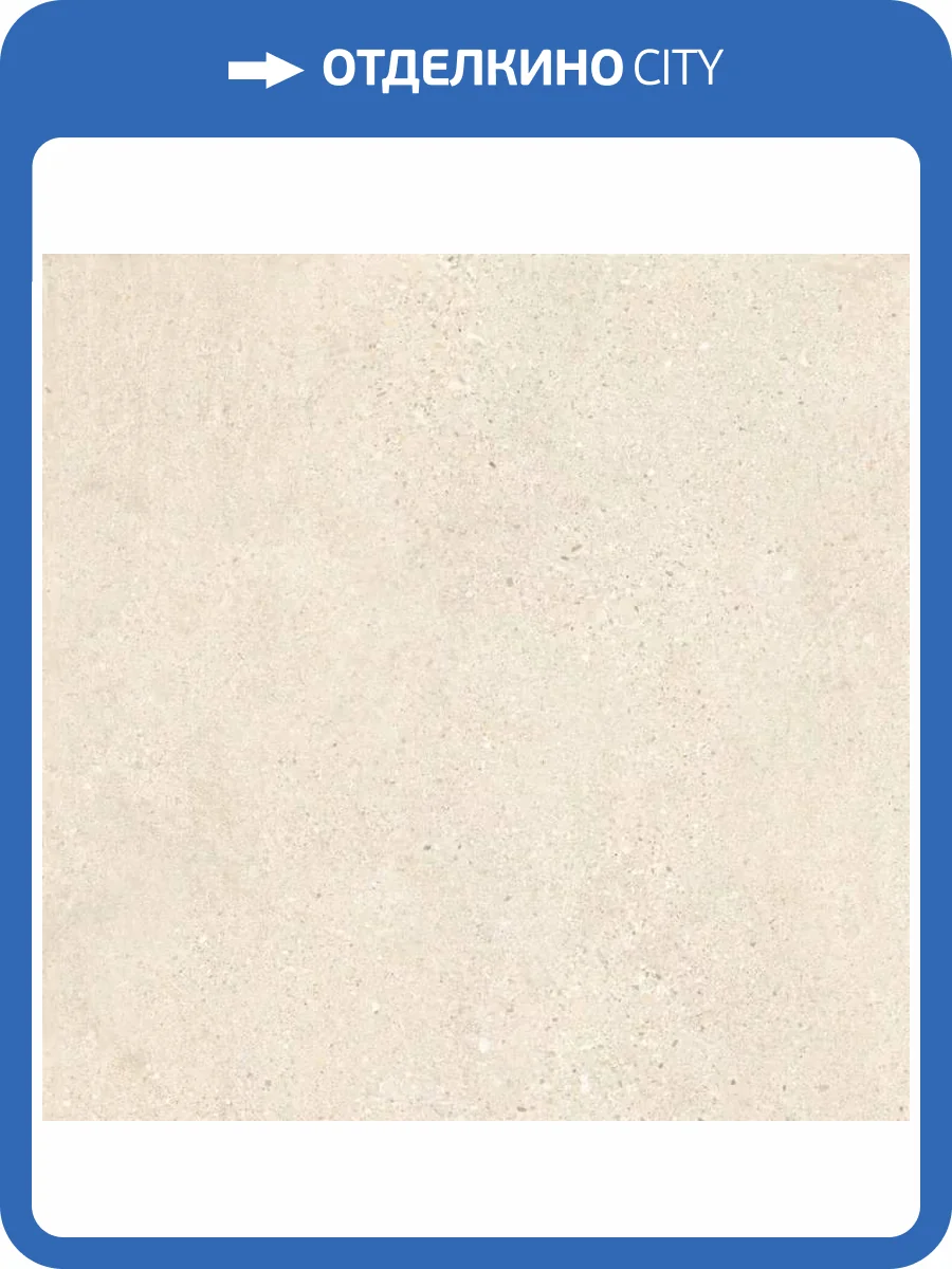 Керамогранит Peronda Manhattan Bone SP/100X100/R 100x100 фото 13
