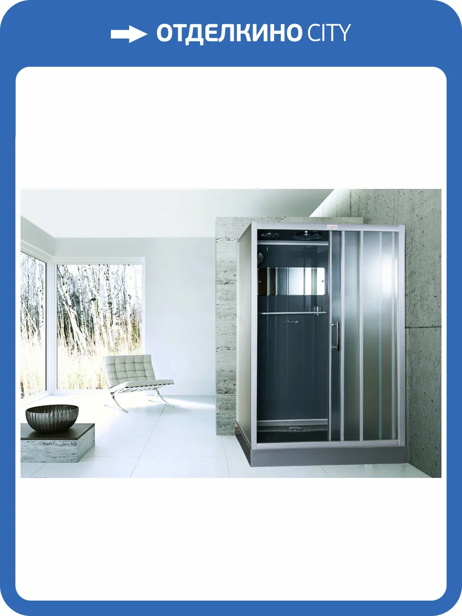 Душевая кабина Esbano Elegancia ESKG3129CKR фото 2