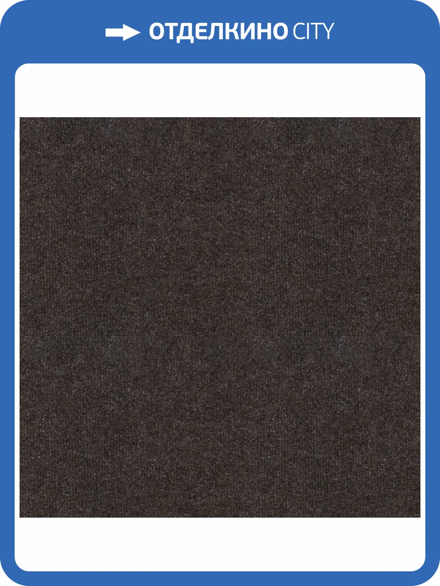 Ковролин Ideal Cairo 7729 (рулон: 1x30=30 м2) фото 2