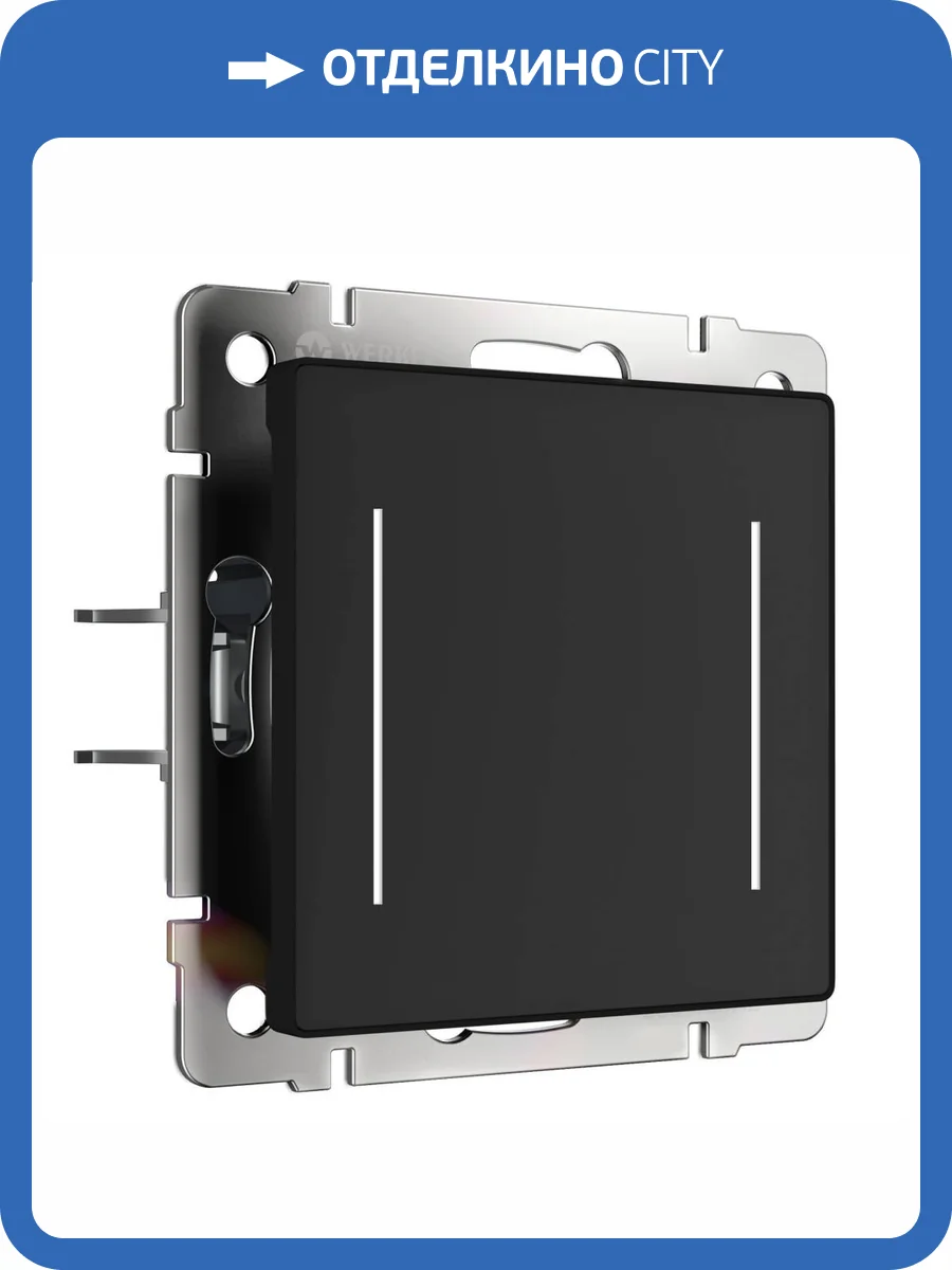 Сенсорный выключатель двухклавишный с подсветкой Werkel W4522008 фото 5