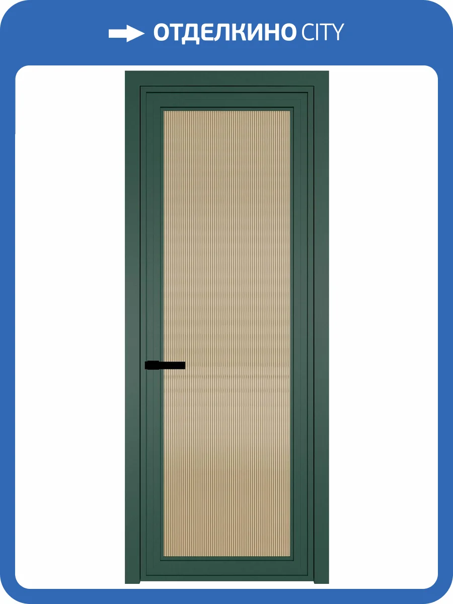 Межкомнатная дверь Profil Doors 1 AGP цвет профиля Зеленый воск, стекло безопасное 6 мм мору золото 700x2000 фото 2