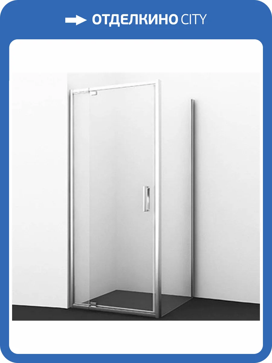 Душевой уголок Wasserkraft Berkel 48P03 90x90 см фото 10