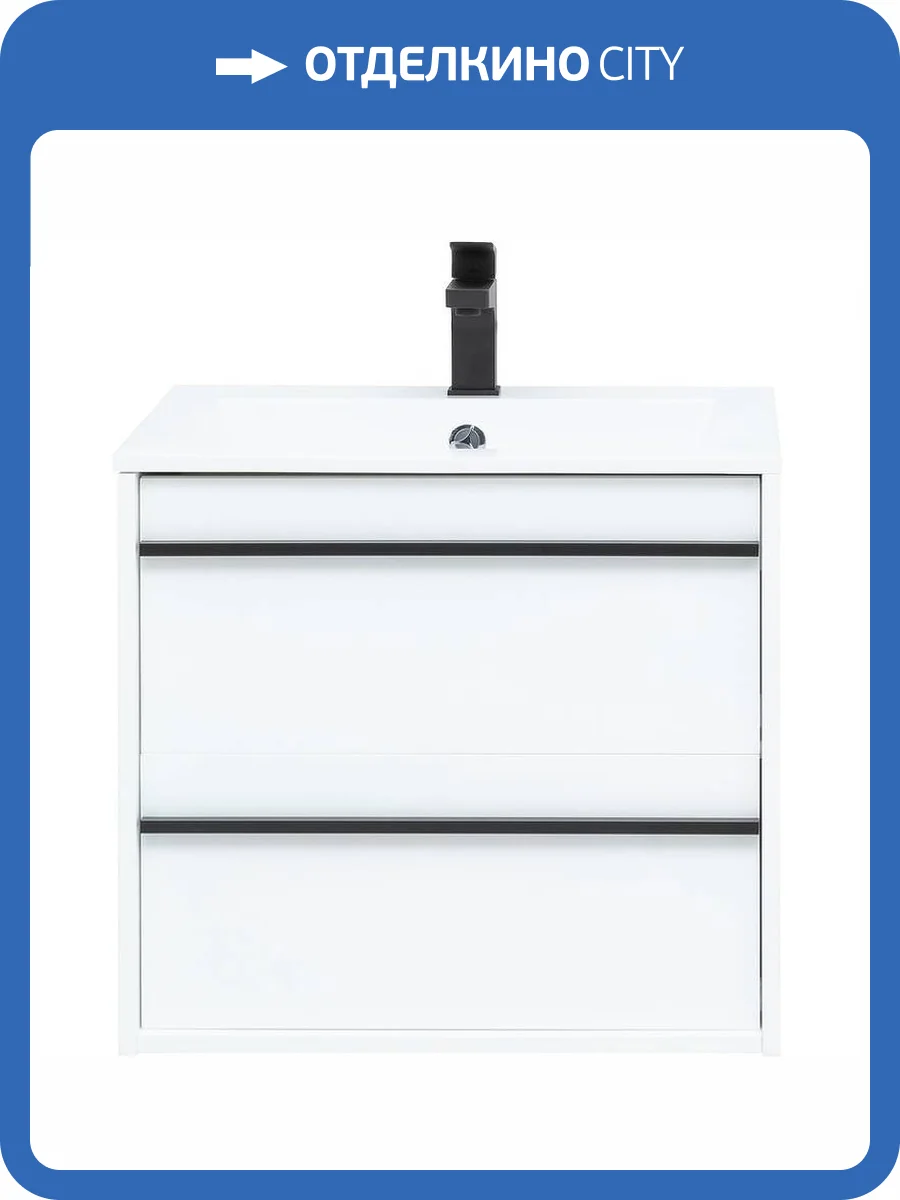 Тумба с раковиной Aquanet Lino 60 271943 подвесная, белый матовый фото 11